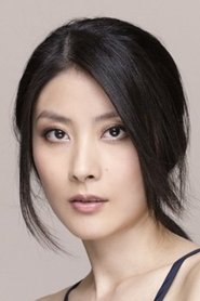 Trần Tuệ