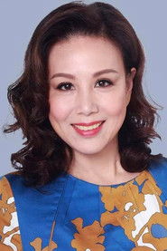 Xue Wen