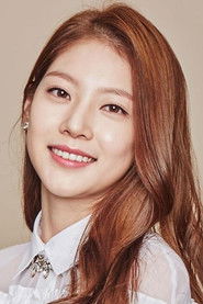 공승연