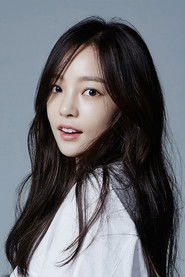 Ha Ra