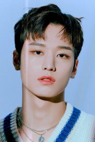이주연