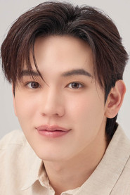 New Thitipoom