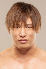 Tiger Lee