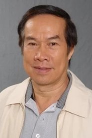Guo Wen