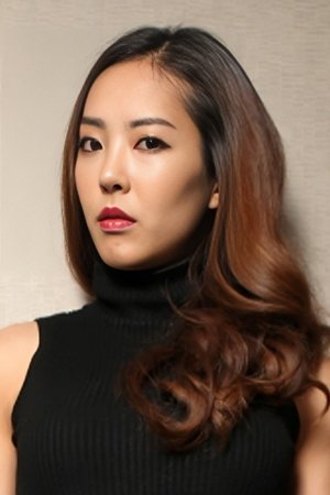 Hyun-Bin