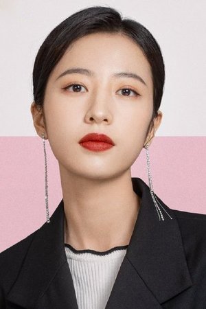 Zhou Dong Yu