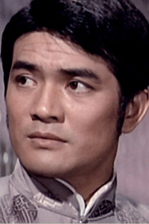 Xiao Bin Bin