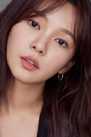 Seong Hye Min