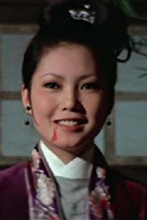 Liu Ling Ling