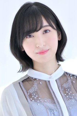 Ayane